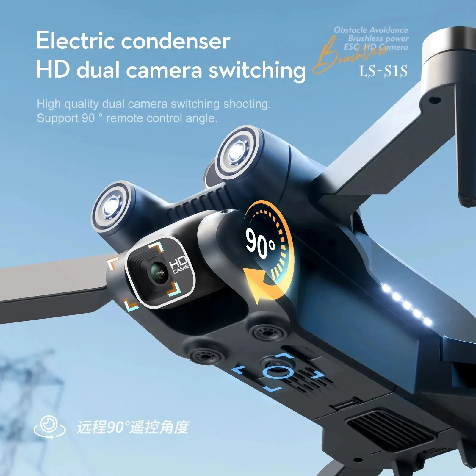 Neue s1s 5g gps drohnen kamera – Drone Kit Professional Bewertung und Preis