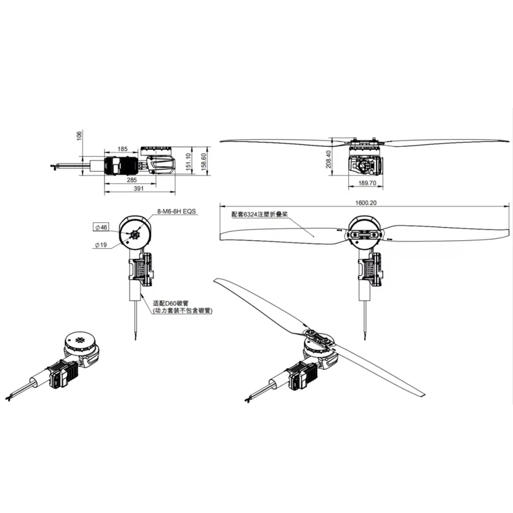 X15 Bürstenloser Gleichstrommo – Drone Kit Heavy Lift Bewertung und Preis