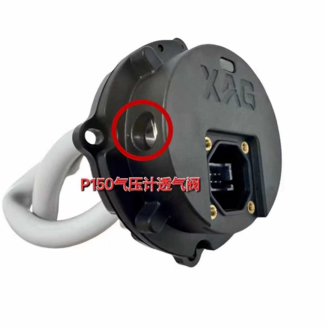 2PCS Wasserdichte Entlüftungsv – Drone Kit Waterproof Bewertung und Preis