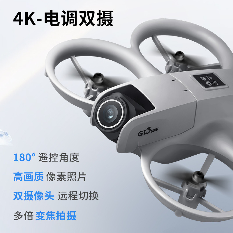 GT3 MAX Drohne 8K HD 4,3